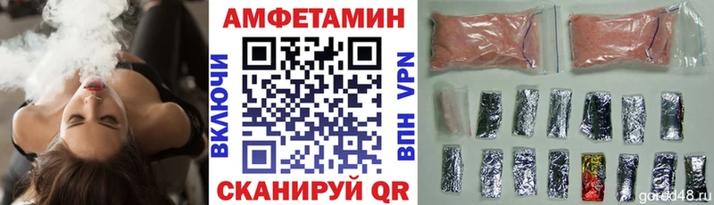 Amphetamine 98% Островной