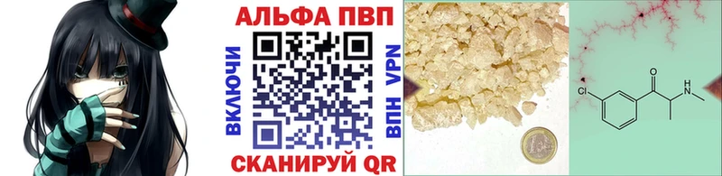 A-PVP СК  Островной 