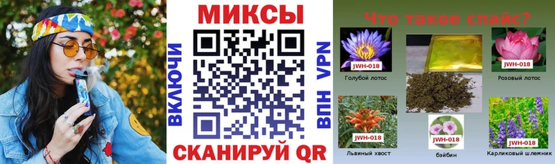 БУТИРАТ оксибутират  магазин продажи   Островной 
