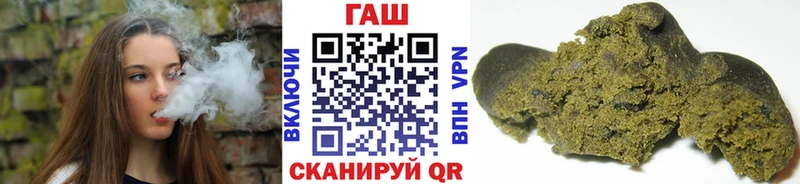 Гашиш Premium  Островной 