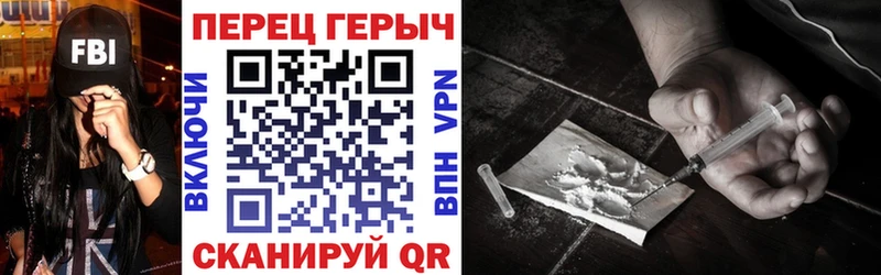 Героин афганец omg ТОР Островной