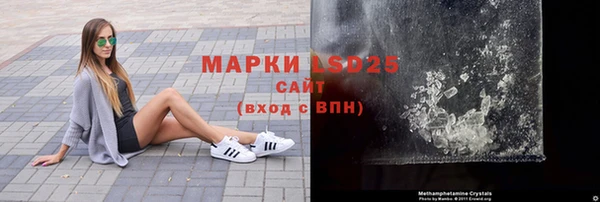 СК Армянск
