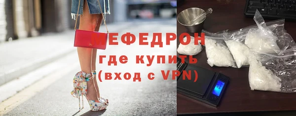 СК Армянск