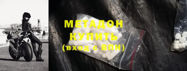 таблы Осташков