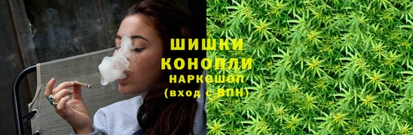СК Армянск