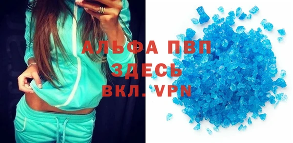 СК Армянск