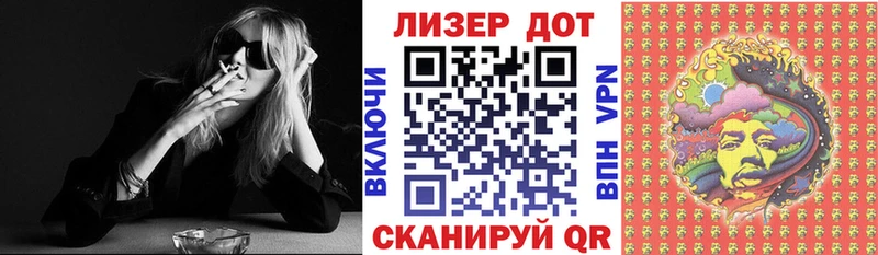 Марки 25I-NBOMe 1,5мг  Островной 