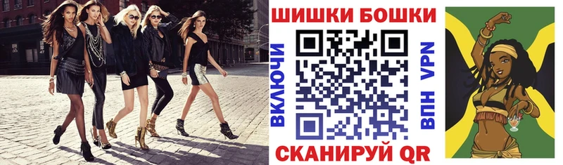 Каннабис тримм  гидра tor  Островной 